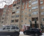 5-комнатная квартира площадью 150 кв.м, Калинина ул., 22 | цена 9 650 000 руб. | www.metrprice.ru