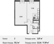 2-комнатная квартира площадью 55.3 кв.м, Белорусская ул, 10 | цена 4 866 400 руб. | www.metrprice.ru