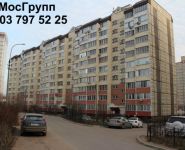 1-комнатная квартира площадью 46 кв.м, Первомайская ул., 21 | цена 3 600 000 руб. | www.metrprice.ru