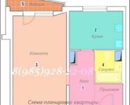 1-комнатная квартира площадью 40 кв.м, Перовская улица, 22к1 | цена 6 500 000 руб. | www.metrprice.ru