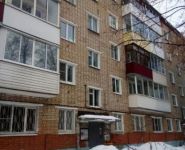 2-комнатная квартира площадью 45 кв.м, Новоугличское шоссе, 5 | цена 3 150 000 руб. | www.metrprice.ru