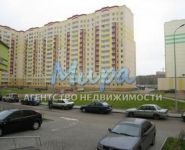 1-комнатная квартира площадью 42 кв.м, Майкла Лунна ул., 3 | цена 2 750 000 руб. | www.metrprice.ru