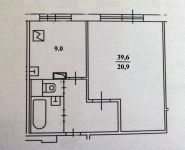 1-комнатная квартира площадью 40 кв.м, Донецкая улица, д.8 | цена 5 100 000 руб. | www.metrprice.ru