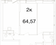 2-комнатная квартира площадью 64.57 кв.м, Ясная, 8, корп.8 | цена 4 474 497 руб. | www.metrprice.ru
