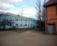 4-комнатная квартира площадью 130.1 кв.м,  | цена 900 000 руб. | www.metrprice.ru