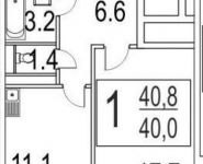 1-комнатная квартира площадью 40.8 кв.м, Озерная ул., 7 | цена 7 300 000 руб. | www.metrprice.ru