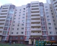 3-комнатная квартира площадью 109 кв.м, Радужная улица, 21 | цена 4 950 000 руб. | www.metrprice.ru