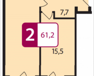 2-комнатная квартира площадью 61.2 кв.м в ЖК "Звезда Томилино", Гаршина, 3 | цена 3 978 000 руб. | www.metrprice.ru