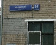 4-комнатная квартира площадью 70 кв.м, Волжский бульвар, 26к2 | цена 2 000 000 руб. | www.metrprice.ru