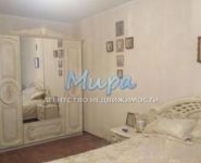 3-комнатная квартира площадью 81 кв.м, Боровское шоссе, 18к1 | цена 13 700 000 руб. | www.metrprice.ru