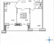 2-комнатная квартира площадью 58.6 кв.м, Горная, 8 | цена 4 605 960 руб. | www.metrprice.ru