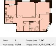 3-комнатная квартира площадью 112.7 кв.м в ЖК "Тимирязевский", Дмитровское ш., ВЛ13 | цена 28 896 280 руб. | www.metrprice.ru