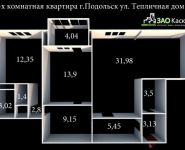 2-комнатная квартира площадью 0 кв.м, Тепличная ул., 7Б | цена 6 000 000 руб. | www.metrprice.ru