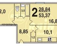 2-комнатная квартира площадью 58 кв.м, улица Чистяковой, 40 | цена 7 300 000 руб. | www.metrprice.ru