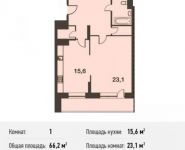 1-комнатная квартира площадью 66.2 кв.м, Некрасова ул., 18 | цена 5 627 000 руб. | www.metrprice.ru