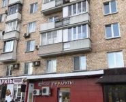 2-комнатная квартира площадью 57 кв.м,  | цена 11 000 000 руб. | www.metrprice.ru