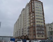 1-комнатная квартира площадью 36 кв.м, Курыжова ул., 15 | цена 3 150 000 руб. | www.metrprice.ru