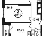 2-комнатная квартира площадью 62.1 кв.м, Петра Алексеева ул., 12АС4 | цена 10 708 975 руб. | www.metrprice.ru