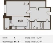 1-комнатная квартира площадью 67.1 кв.м в ЖК "Маяк" (Реутов), Комсомольская ул., 2 | цена 6 139 650 руб. | www.metrprice.ru