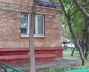 2-комнатная квартира площадью 41 кв.м, Волгоградский просп., 13 | цена 8 500 000 руб. | www.metrprice.ru