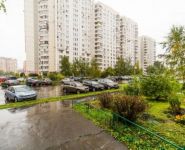 3-комнатная квартира площадью 85 кв.м, Старокрымская улица, 13с1 | цена 11 850 000 руб. | www.metrprice.ru