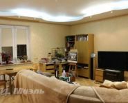 4-комнатная квартира площадью 126 кв.м, Новокуркинское ш., 51 | цена 23 500 000 руб. | www.metrprice.ru