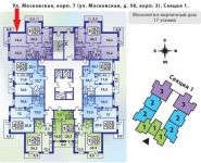 3-комнатная квартира площадью 88.1 кв.м, ул Московская, д. 56, к. 1 | цена 7 990 000 руб. | www.metrprice.ru