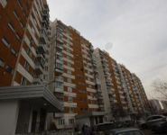 2-комнатная квартира площадью 54 кв.м, Дубравная улица, 37 | цена 8 500 000 руб. | www.metrprice.ru