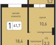 1-комнатная квартира площадью 41 кв.м,  | цена 3 550 000 руб. | www.metrprice.ru