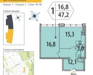 1-комнатная квартира площадью 35.8 кв.м в ЖК "SHIROKAYA",  | цена 5 162 360 руб. | www.metrprice.ru