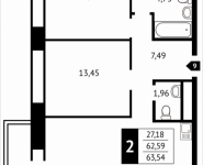 2-комнатная квартира площадью 63.5 кв.м, Клубная, 13 | цена 5 958 840 руб. | www.metrprice.ru