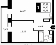 1-комнатная квартира площадью 46 кв.м, Клубная, 13 | цена 4 756 400 руб. | www.metrprice.ru