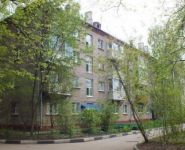 1-комнатная квартира площадью 32 кв.м, Парковая ул., 7 | цена 2 350 000 руб. | www.metrprice.ru