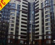 1-комнатная квартира площадью 58 кв.м, улица Дружбы, 9Ак1 | цена 3 600 000 руб. | www.metrprice.ru