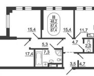 3-комнатная квартира площадью 87 кв.м, Серпуховский Вал ул. | цена 20 878 636 руб. | www.metrprice.ru