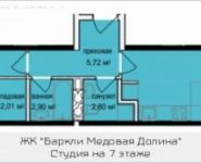 2-комнатная квартира площадью 49.2 кв.м, Талдомская улица, 17к1 | цена 4 450 303 руб. | www.metrprice.ru