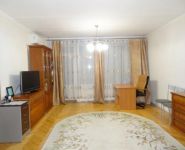 1-комнатная квартира площадью 57 кв.м, Малая Грузинская улица, 28 | цена 18 000 000 руб. | www.metrprice.ru