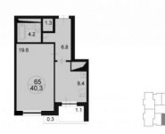 1-комнатная квартира площадью 41.7 кв.м, Радио ул. | цена 4 556 768 руб. | www.metrprice.ru