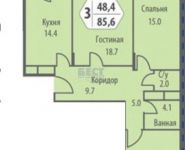 3-комнатная квартира площадью 86 кв.м, улица Чистяковой, 40 | цена 5 670 000 руб. | www.metrprice.ru