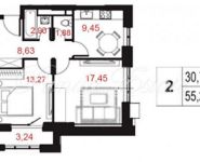 2-комнатная квартира площадью 55.2 кв.м,  | цена 7 800 000 руб. | www.metrprice.ru