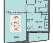 1-комнатная квартира площадью 50 кв.м, Ленинский пр-т, 16 | цена 4 557 000 руб. | www.metrprice.ru