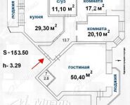 3-комнатная квартира площадью 153.5 кв.м, Смирновская ул., 6 | цена 11 800 000 руб. | www.metrprice.ru