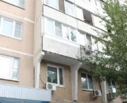 3-комнатная квартира площадью 74 кв.м, Милашенкова ул., 12А | цена 2 350 000 руб. | www.metrprice.ru