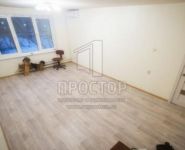 2-комнатная квартира площадью 46 кв.м, Веерная ул., 3К3 | цена 7 150 000 руб. | www.metrprice.ru