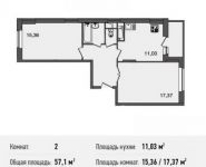 2-комнатная квартира площадью 57.1 кв.м, Богородский мкр, 14 | цена 3 654 400 руб. | www.metrprice.ru