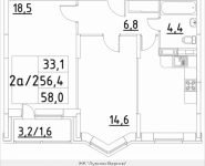 2-комнатная квартира площадью 58 кв.м, Строителей, корп.45 | цена 3 161 000 руб. | www.metrprice.ru