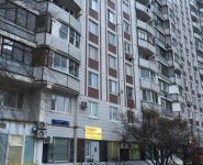 3-комнатная квартира площадью 73.1 кв.м, Декабристов ул., 10К3 | цена 14 000 000 руб. | www.metrprice.ru