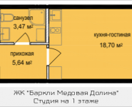 1-комнатная квартира площадью 30.09 кв.м, Октябрьская, к1, корп.4 | цена 2 935 653 руб. | www.metrprice.ru