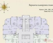 3-комнатная квартира площадью 78 кв.м, Северное шоссе, к24Б | цена 2 900 000 руб. | www.metrprice.ru