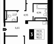3-комнатная квартира площадью 90.1 кв.м, Клубная, 13 | цена 7 275 575 руб. | www.metrprice.ru